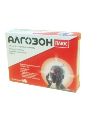 ALGOSON PLUS 18 tablets